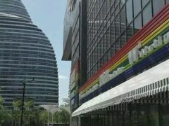 -新荟城(望京店)