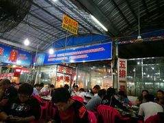 -板桥海鲜广场(文明东店)
