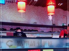 大堂-鲜芋仙(华创店)