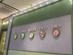 -椰小鸡·琼州糟粕醋·火锅(美兰缤纷城店)