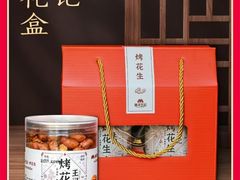 -唐河王记·南阳民间菜(国基路店)