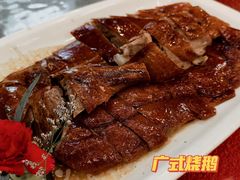 -北海渔村酒楼·粤菜海鲜点心(新华店)
