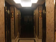 -申宴酒楼(王子百货店)