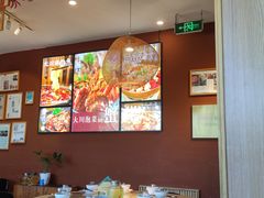 -大川先生·小龙虾·川菜(信义坊店)