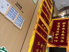 -半岛宠物医院24小时·内窥镜·牙科·碎石中心(府城大道店)