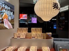 -陕拾叁-西安糕点(大雁塔店)