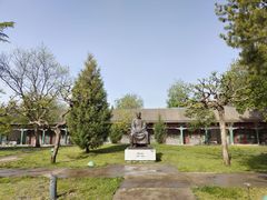 -国家图书馆·古籍馆