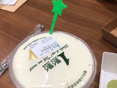 -1点点(理想银泰店)