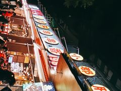 -钢管厂五区小郡肝火锅串串香(总店)