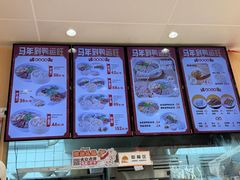 -鸭得堡老鸭汤·鸭血粉丝(南京博物院店)