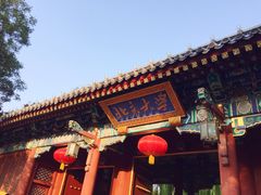 -北京大学-燕南食堂