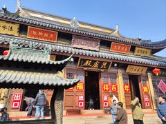 -西林禅寺