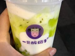 绿野弥弥酸奶多-一只酸奶牛(八一路店)