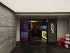 -悦融·京鲁菜·露台花园(安定门店)