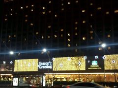 android_upload_pic-首尔花园酒店