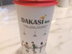 -大卡司DAKASI(连城新天地店)