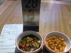 -福客·现熬鸡汤麻辣烫(天安云谷店)