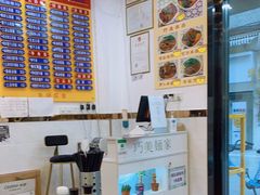 -巧美面家(东华西店)