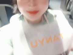 -探鱼·鲜青椒爽麻烤鱼(朝阳悠唐广场店)