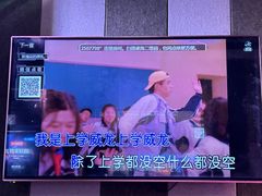 -唱吧麦颂KTV(松江五龙商业广场店)