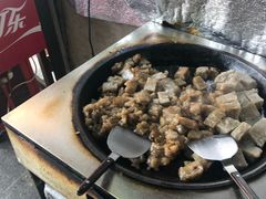 -二七友名焖子铺