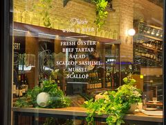 -Bistro 63 创意融合料理(广粤天地店)