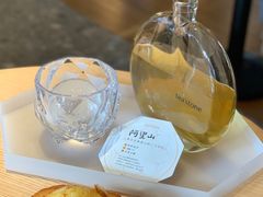 -tea'stone (万象天地店)
