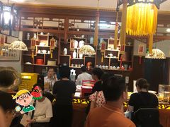 -富华斋饽饽铺·宫廷糕点·伴手礼(护国新天地店)