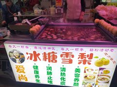 -大学城夜市大排档(凤栖路店)