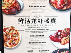 菜单-斯比特花园意大利餐厅(缤谷广场店)