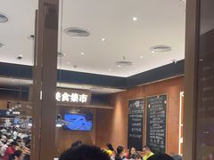 等位区-潮巷·老潮汕美食集市(欢乐港湾店)