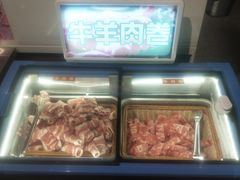-言玖鲜火锅串串披萨自助(益田假日店)