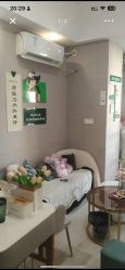 点击看大图 -己悦美学·皮肤管理