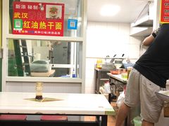 大堂-福建千里香馄饨王(新昌路店)