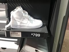 -NIKE上海青浦优选体验店