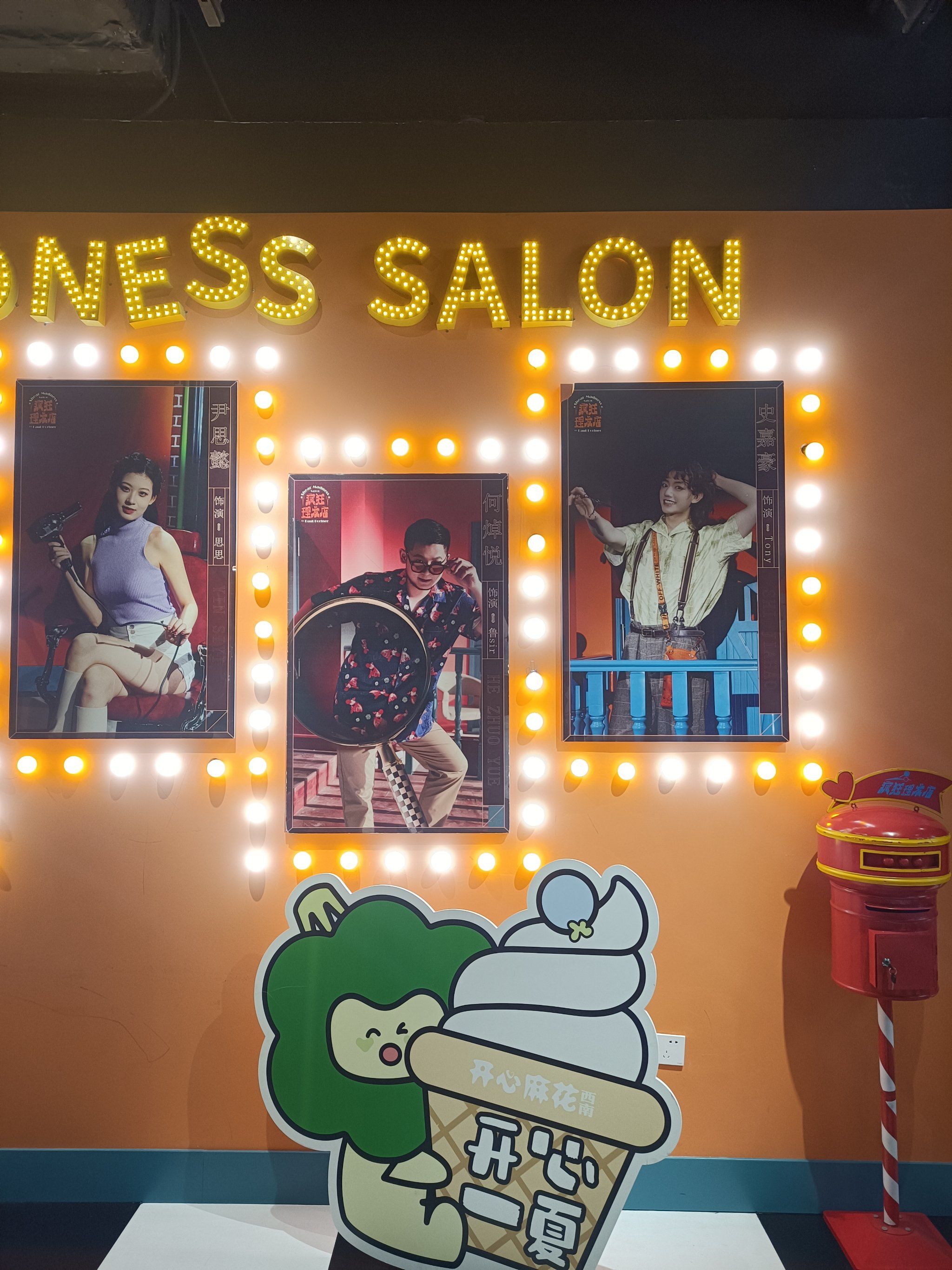 小声点儿,正鲨00人呢?