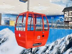 -湘江欢乐城欢乐雪域