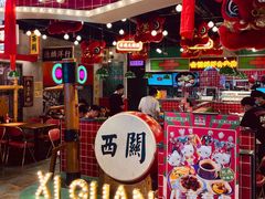 -西关味(大卫城店)