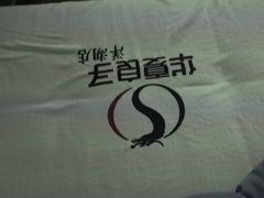 -华夏良子影院足道养生·spa会馆(洋湖天街店)