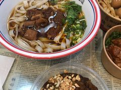 -捌玖粉面馆·猪油拌粉