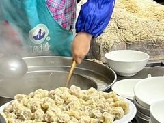云吞-海幢瑞芳饮食店