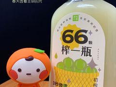 -奈雪的茶(中粮祥云小镇店)