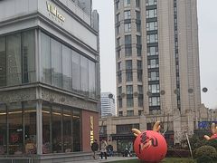 -中海环宇荟