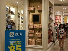 -naraya(Siam Paragon)