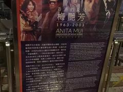 -星光大道