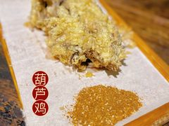 -关中道陕味艺术餐厅(西岳庙店)