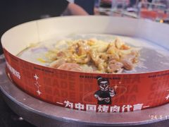 -秦炉烤肉(财富中心店)