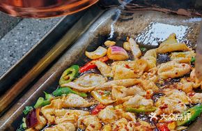 Spicy Chicken Skin
