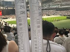 -上海体育场