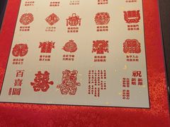 -成都梵高星空艺术馆(春熙路旗舰店)